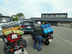 八峰の湯へ到着