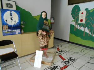 女工さんがお出迎え