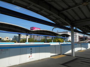 我が町のイオン