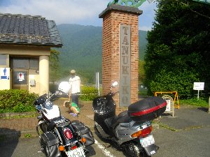 �L�����v�T�C�g�ւ̓�����A��̌��ɂ͊��Ȃƥ��