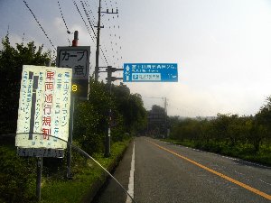 �x�m�X�J�C���C����