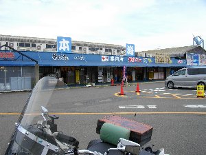 さかな街の建物