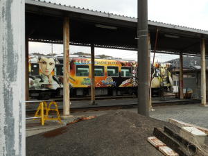 イケメンの武将達のラッピング