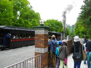 東京駅より発車