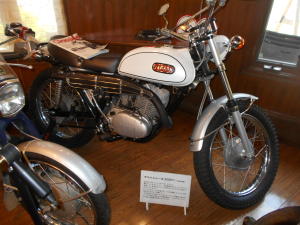 ヤマハＤＴ１－２５０