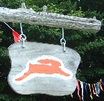 まほろの里看板