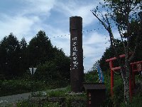 �ۑ��̕W��