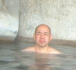 露天風呂で入浴