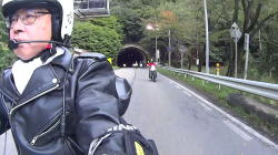 大倉の滝トンネルを抜ける