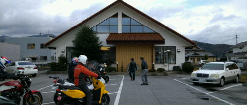 びわこ食堂到着