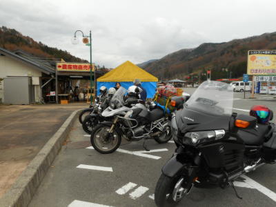 平谷で休憩 平谷で休憩