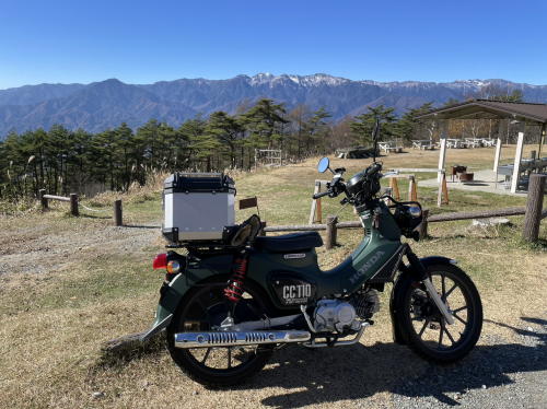 ホンダクロスカブ１１０