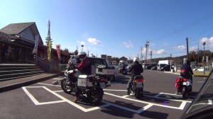 山岡へ向け走り出す