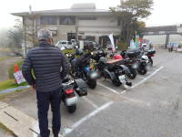 茶臼山高原駐車場着。