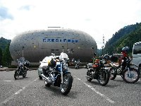 道の駅ロックガーデンひちそうに着。