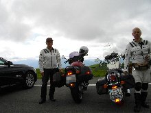 車山を過ぎて雨上がる
