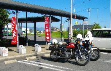 立田ふれあいの里へ集合