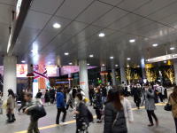 事の並の中から集まって来た