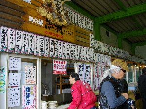 黒潮着で注文を争う