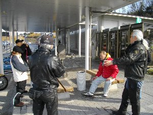 すろう人さんのルート説明