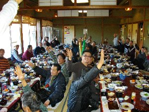 じやんけん大会