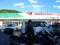 主婦の店でも買い出し