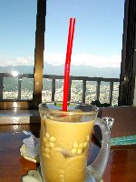 可愛いコーヒーグラス