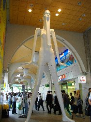 ナナちゃん人形