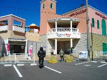 ロープウェイ乗り場