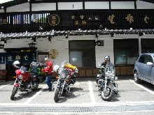 車屋Ｒ１９号店