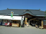 道の駅の土産物店