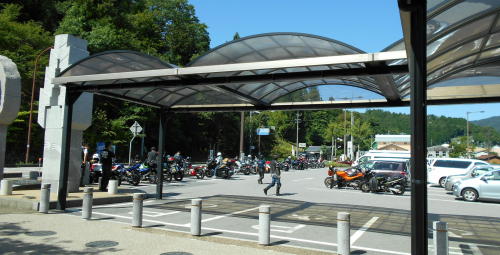 道の駅どんぐりの里いなぶ