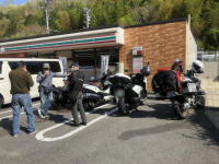 セブンイレブン豊田市中金町店