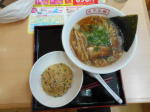 吉平ラーメン＋半チャーハン