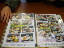 豊富なメニュー