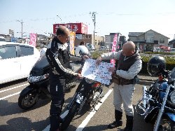 ｍｕｒｏさんに手伝ってもらう。