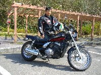 こじこじさんとカワサキエリミネーター２５０