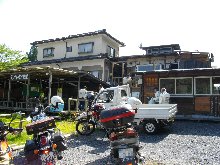 みくに茶屋到着