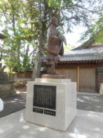 芭蕉さんの銅像