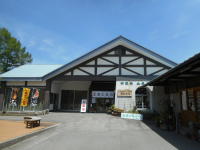 おにひら治部坂店