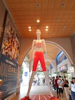 ナナちゃん人形