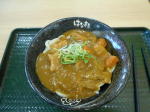 はなまるうどんでカレーうどんを食べる