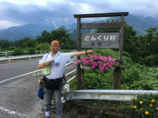 どんぐり村のの案内