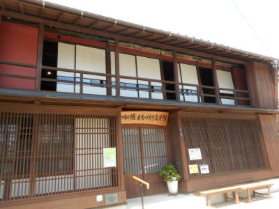 置屋小松楼 置屋小松楼