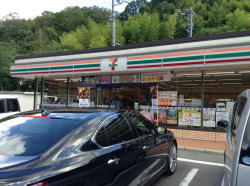 セブンイレブン豊田市中金店