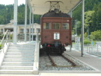 旧田口線ﾓﾊ４