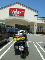 スーパーバローで買い出し