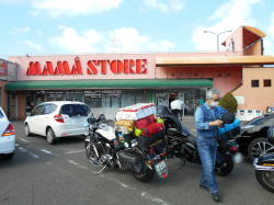 ビール買い出し