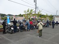 大正村駐車場着