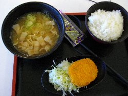 私が食べた豚汁定食